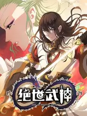 喜欢你我也是 第四季